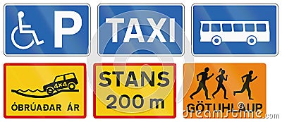 Informational Road Signs In Iceland Stock Photo
