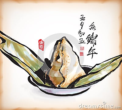 Ink Painting of Chinese Rice Dumpling Vector Illustration