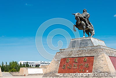 Kublai Khan Statue at Kublai Square in Zhenglan Banner, Xilin Gol, Inner Mongolia, China. Editorial Stock Photo