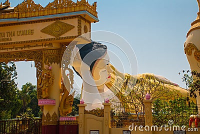 The input gate. Mya Tha Lyaung Reclining Buddha. Bago. Myanma. Burma. Stock Photo