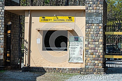 Inquiry office at dhangari or main entry gate to enter dhikala zone of jim corbett national park or tiger reserve, uttarakhand Editorial Stock Photo