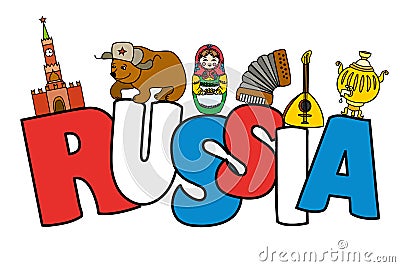 Inscription RUSSIA with traditional russian elements Vector Illustration