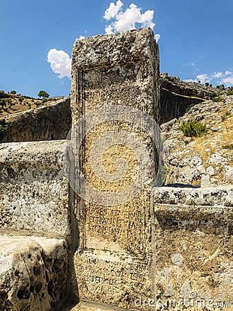 Inscription on Severan Bridge, Cendere Koprusu is a late Roman bridge, close to Nemrut Dagi and Adiyaman, Turkey Stock Photo