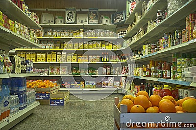 The inside of the minimarket Editorial Stock Photo
