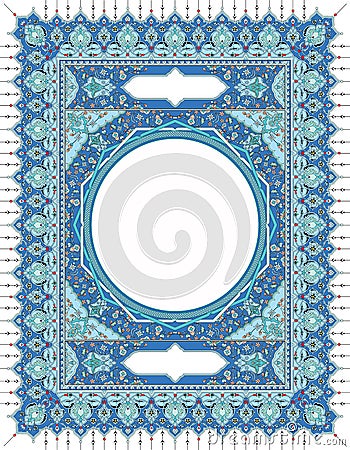 Inside Prayer Book Cover in Floral Islamic Art Vector Illustration