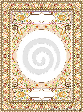 Inside Prayer Book Cover Islamic Pattern in pale colour Vector Illustration