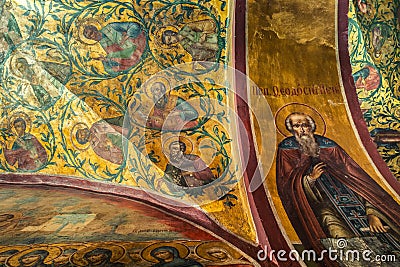 Inside the Savvino-Storozhevsky Russian Orthodox Monastery Editorial Stock Photo