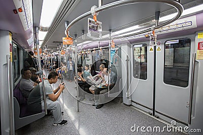 Inside shot of a Metro Train Editorial Stock Photo