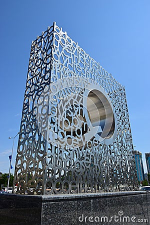 Installation featuring letters of Latin alphabet Editorial Stock Photo