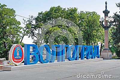 Installation of the inscription `Volgograd` translated from the Russian mounted on the Central promenade of Volgograd which will Editorial Stock Photo