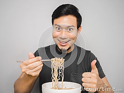 Instant noodle surprisingly delicious. Stock Photo