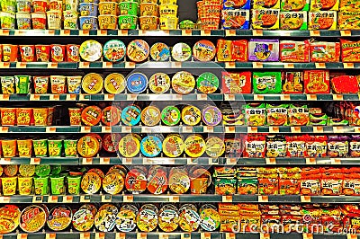 Instant noodles on supermarket shelves Editorial Stock Photo