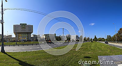 Intellectual center-- Fundamental library in Lomonosov Moscow State University, , panoramic view. Russia Editorial Stock Photo