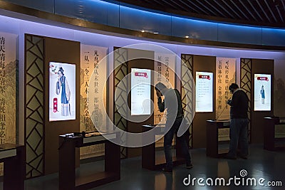 Interactive multimedia in A dream in Red Mansions Pavilion Editorial Stock Photo