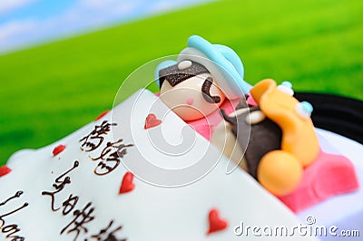 Interesting birthday cake Stock Photo