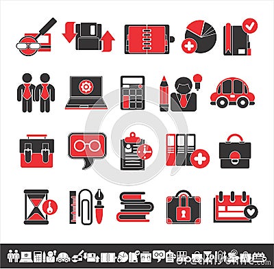 Interesting business icons Vector Illustration