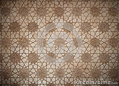 Interior of Alhambra Palace, Granada, Spain Stock Photo