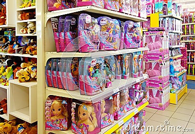 Interior Children Toys Shop Editorial Stock Photo