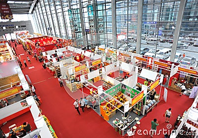 Interior of convention and exhibition center Editorial Stock Photo