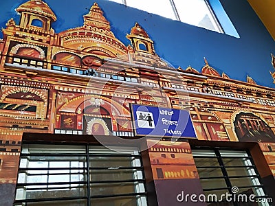 Interior Design of Pandavapura Railway Station Ticket Counter Editorial Stock Photo