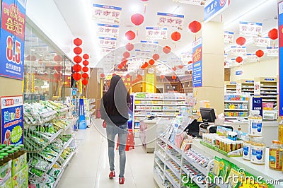 The interior landscape of a drugstore, a statue of a deer Editorial Stock Photo