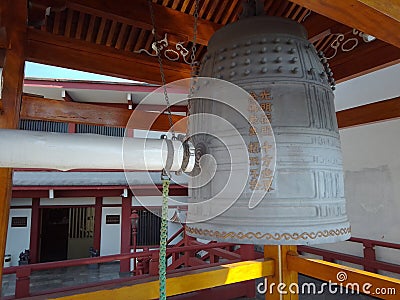 Interior part where the Japanese Buddhist temple bell Editorial Stock Photo