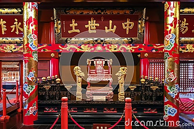 Interior of Shuri Castle in Okinawa Stock Photo