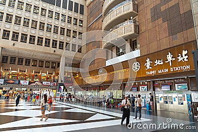 Interior of Taipei Main station building. View of lobby and shopping street of Taipei Main Station Editorial Stock Photo