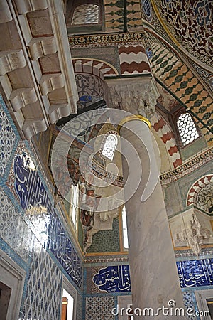 Tomb of Sultan Selim II Stock Photo