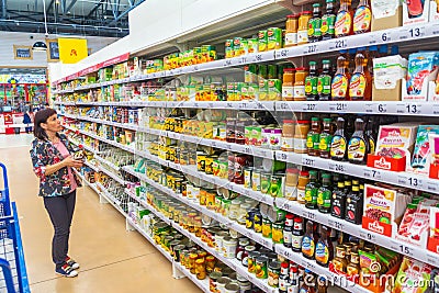 The interior of the trading floor of the Auchan supermarket. Editorial Stock Photo