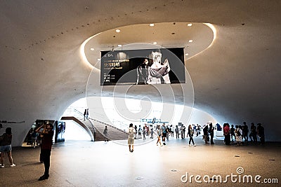 Interior View of Taichung Metropolitan Opera House Editorial Stock Photo