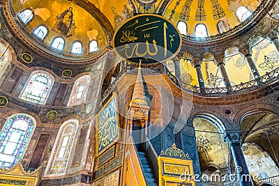 Interiors of Hagia Sophia, the former Greek Orthodox Christian patriarchal cathedral, later an Ottoman imperial mosque and now a Editorial Stock Photo