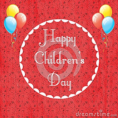 International children`s day Stock Photo