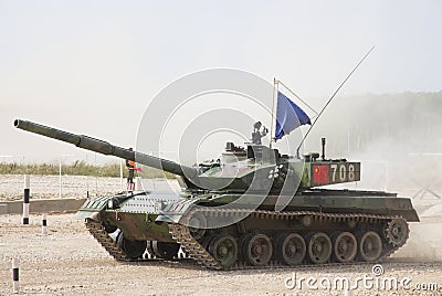 International competitions Tank Biathlon Editorial Stock Photo