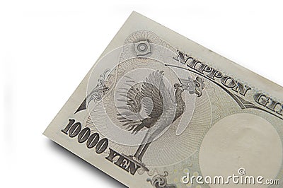 International Currency, Yen bank note Stock Photo