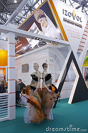 International Exhibition MosBuild-2012 Editorial Stock Photo