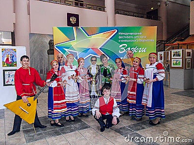 International festival of children's and youth's musical creativity in the Russian city of Kaluga. Editorial Stock Photo