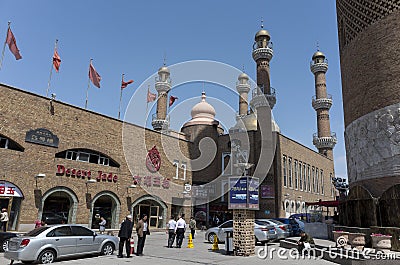 International Grand Bazaar Editorial Stock Photo