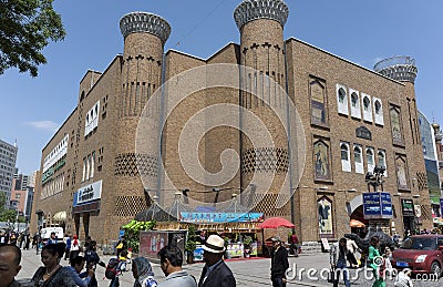 International Grand Bazaar Editorial Stock Photo