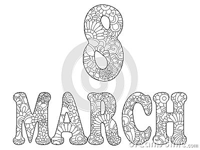 International Womens Day Coloring book vector for adults Vector Illustration