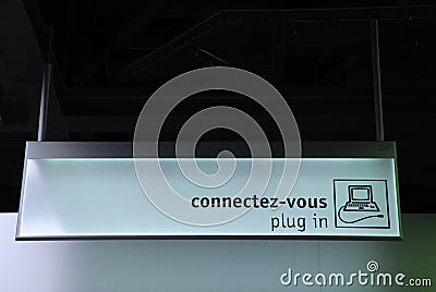 Internet access sign Stock Photo