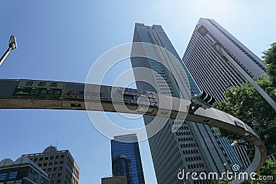 Intersection near Shinjuku police station Editorial Stock Photo