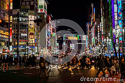 Intersection of Shinjuku Editorial Stock Photo