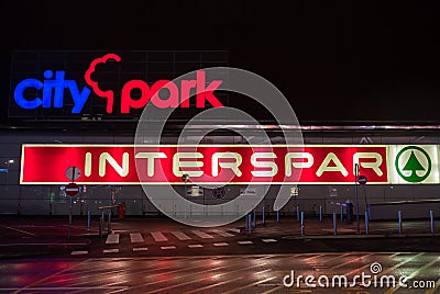 Interspar shopping center Editorial Stock Photo