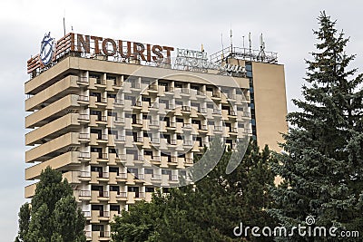 Intourist hotel building in Pyatigorsk, Russia Editorial Stock Photo