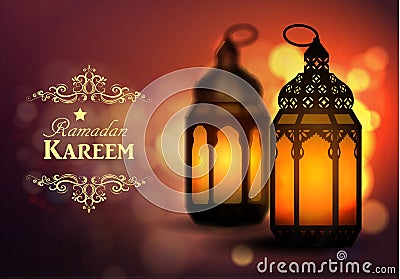 Intricate Arabic lamp Vector Illustration