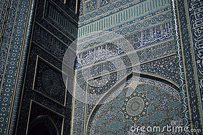 Intricate Persian mosaics Stock Photo