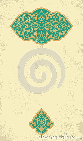 Invitation, card with ethnic arabesque element. Vector Illustration