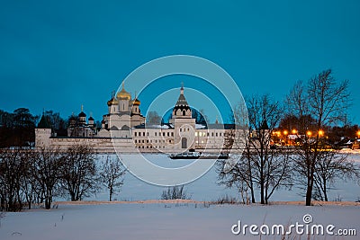 Ipatiev Monastery in Kostroma, Russia at night Stock Photo