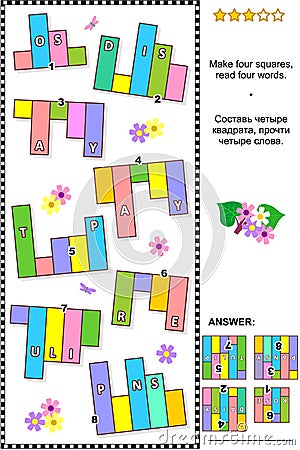 IQ training abstract word puzzle, flowers themed Vector Illustration